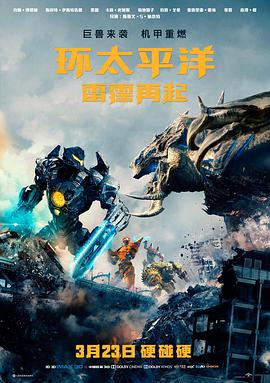 3分钟爆笑短剧 三分钟爆梗局 封面