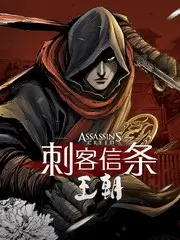 喜剧竞演综艺 笑场请举手 剧照
