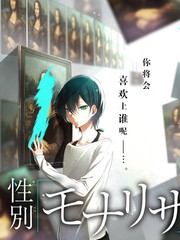 幕后爆笑短综 道具组疯了 剧照